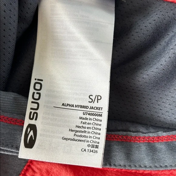 SUGOI Red and Gray Cycling Jacket (#3) - Picture 5 of 12